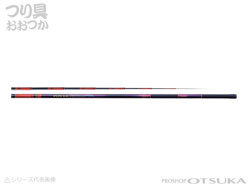 中古 POWERLOOP 鮎竿 若鮎 硬中硬 81 パワーループ 友釣り