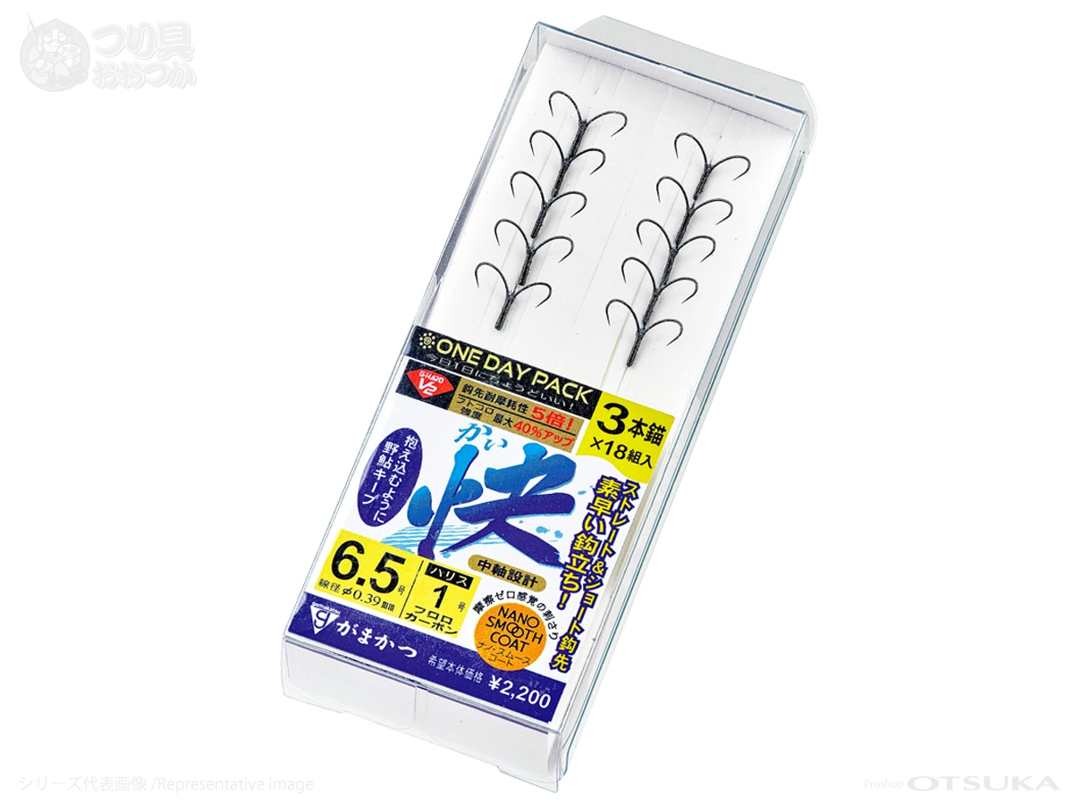 がまかつ 快 3本錨 6号 ハリス0.8号 フロロカーボン | プロショップ