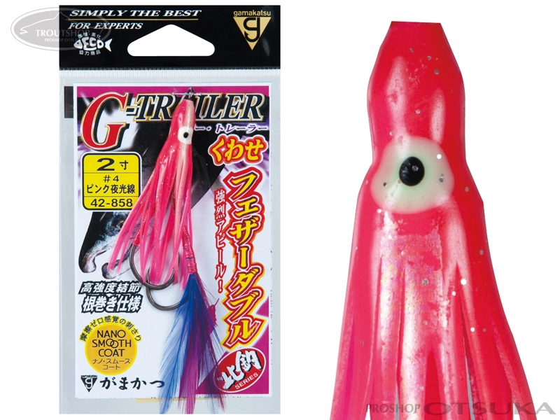 タコベイト フック G-TRAILER くわせ フェザーダブル がまかつ