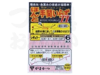  がまかつ ほんと手間いらずII 