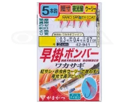 がまかつ 早掛ボンバーワカサギ - 42-941  2号ハリス0.3 幹糸0.4号 全長67cm