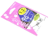 がまかつ 宵姫 - AJカスタムTGラウンドタイプ 1.2g #4