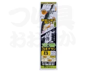 がまかつ 定番3本チラシ T1貫チラシ - AY-133  8.5号 ハリス2号