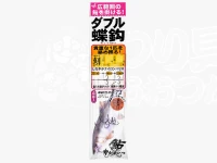 がまかつ ダブル蝶鈎 -  T1刻  上鈎/下鈎7.5/7.0号 ハリス1.2号 鈎間隔45mm