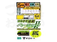 がまかつ ワカサギ連鎖ベーシック2 - 5本仕掛　41-042 全長64cm 狐2号 ハリス0.3号 幹0.4号 枝3cm