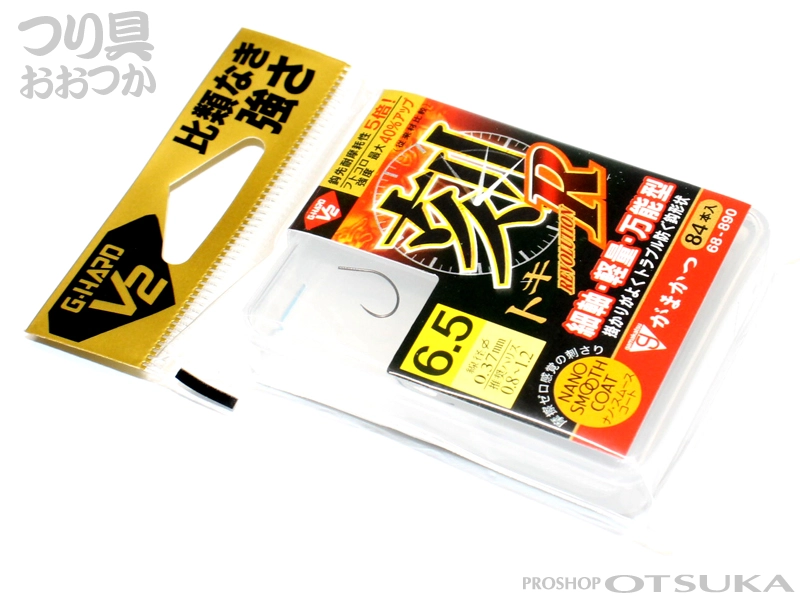 がまかつ Gハード V2 刻R ザ・ボックス 6 5号 線径0 37mm 推奨ハリス0 8-1 2