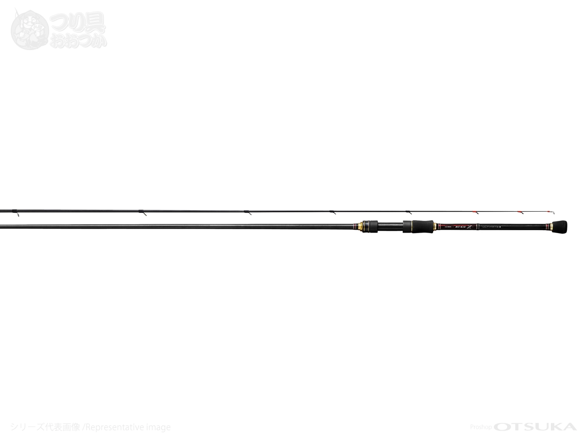 がまかつ ラグゼ・イージーXアルティメイト S86ML-ソリッド 8.6ft 自重 66g エギ 1.8-3.5号  PE 0.3-1号