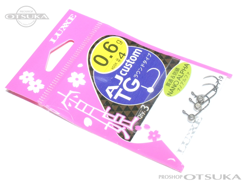 がまかつ 宵姫 AJカスタムTGラウンドタイプ #4 0.6g