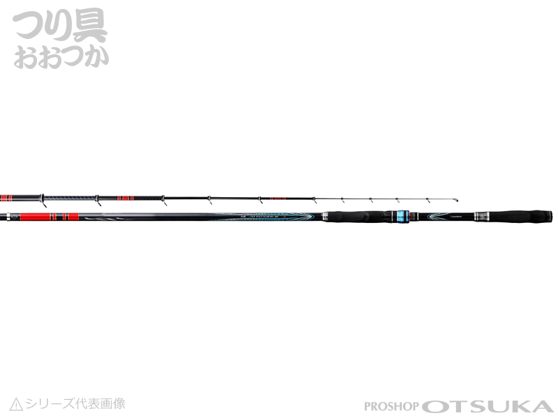 がまかつ がま磯 アテンダーIII 225-50 5.0m 自重273g 号数2.25号