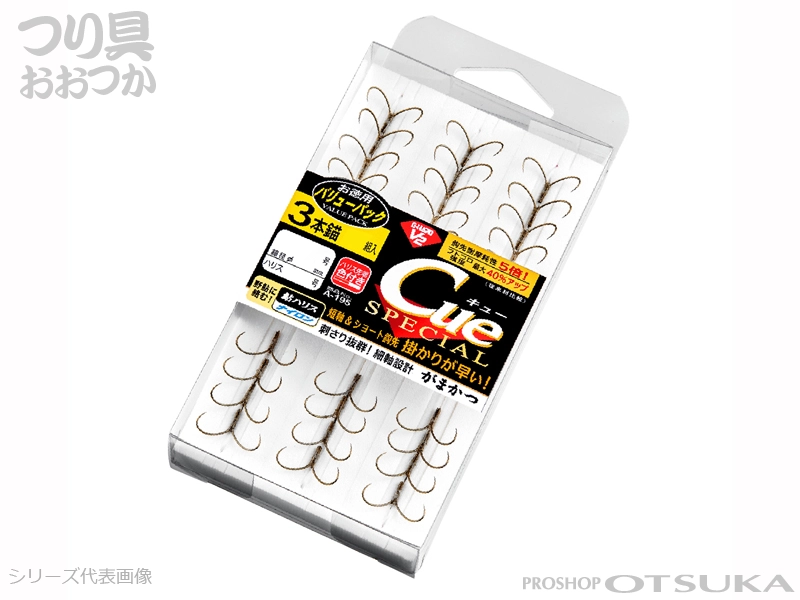 激レア　Hammer４個入れバツク 4549018768015.webp
