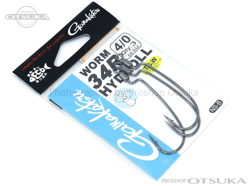 がまかつ ワームフック ワーム34R　ハイドロール フックサイズ 4/0 