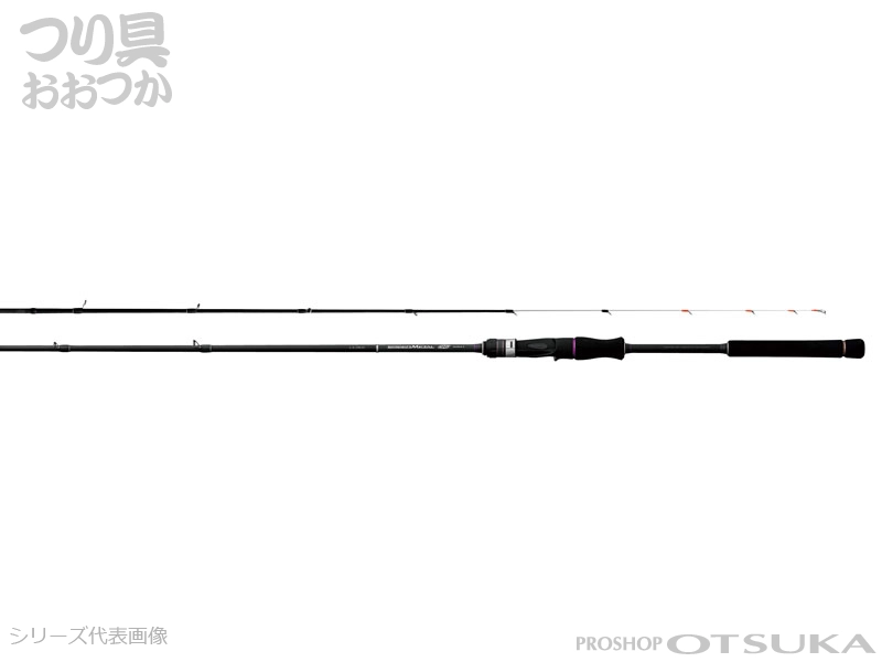 がまかつ ラグゼ・スピードメタルSS B66M ソリッド 全長198cm 自重110g スッテ8-25号 適正ラインPE0.3-1号