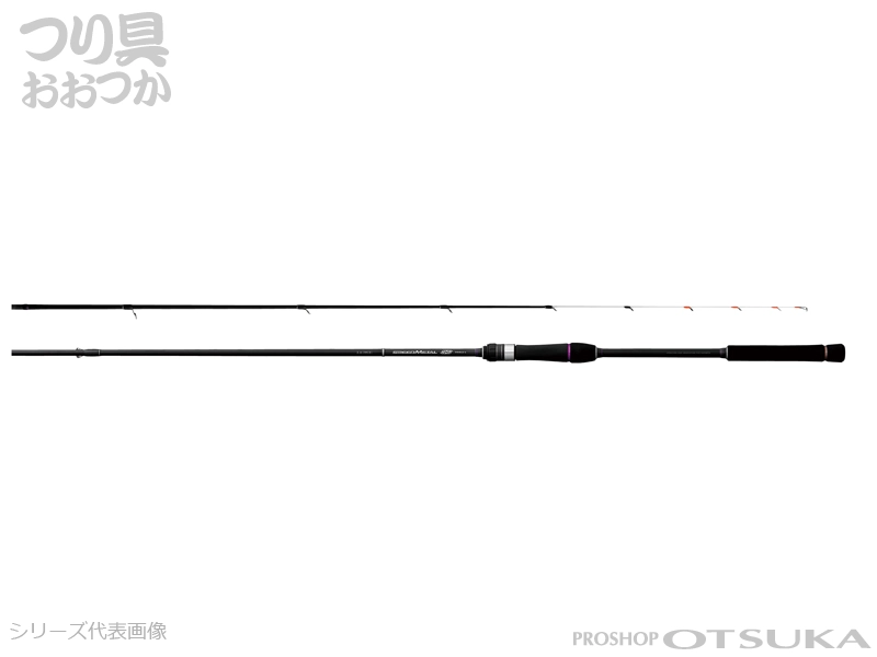 がまかつ ラグゼ・スピードメタルSS S610M-ソリッド 全長208.5cm 自重104g スッテ10-30号 適正ラインPE0.4-1号