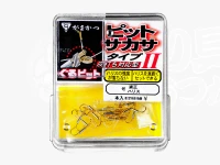 がまかつ ザ・ボックス ピットサカサ - タイプII # 金 5号