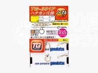がまかつ 楽勝ハナカン仕掛け - TG-331P -. ハナカン7.5mm 中ハリス1.7号 サカサ4号