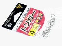 がまかつ トリガー -  32本 4号
