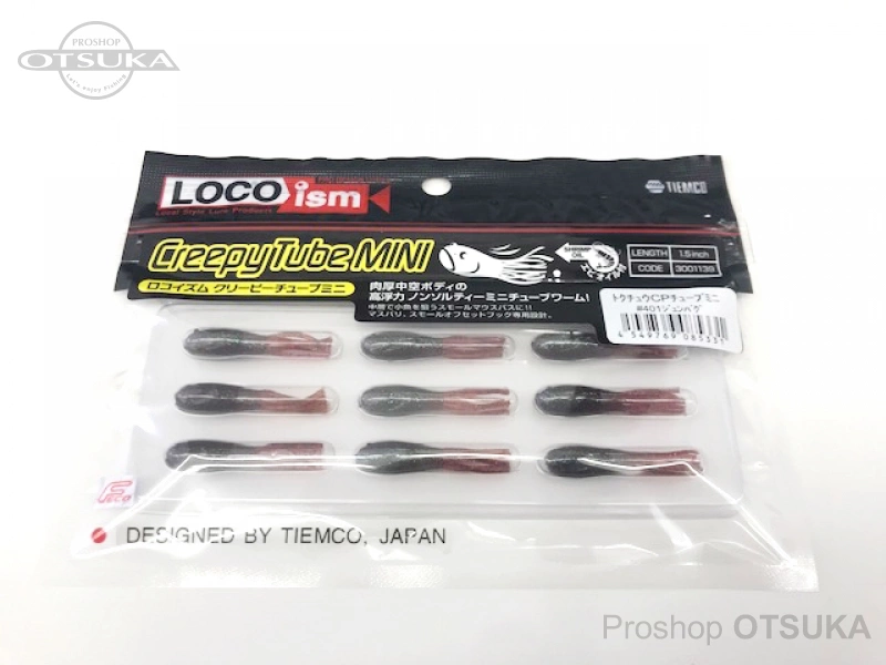 ティムコ PDL ロコイズム クリーピーチューブミニ 1.5インチ エコタックル認定 #401 ジュンバグ