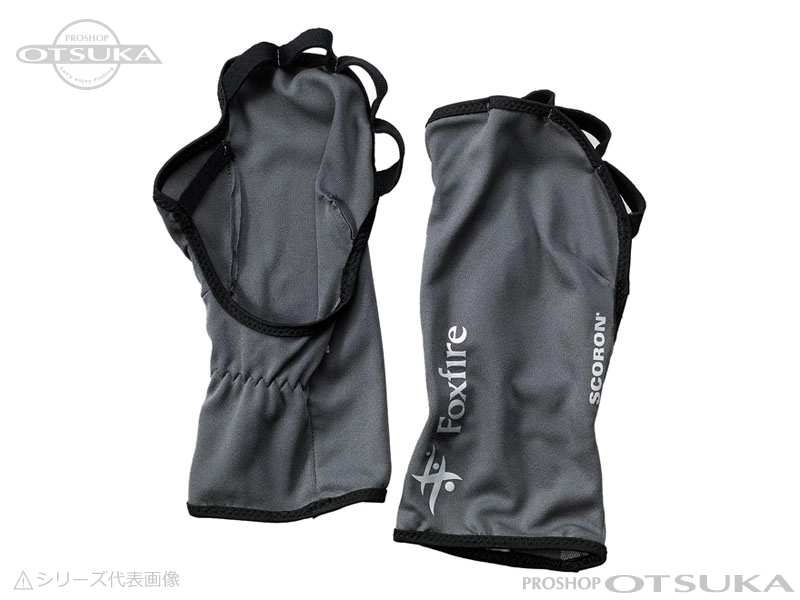 ティムコ フォックスファイヤー SCイージーハンドカバー Lサイズ #チャコール