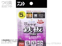  ダイワ 快適ワカサギ仕掛 