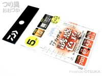 ダイワ 快適ワカサギ仕掛 - KC 誘惑色攻 マルチ 枝0.175号 幹0.2号　5本針 ケイムラ 狐1.0号 全長62cm ハリス4.2cm