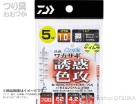  ダイワ 快適ワカサギ仕掛 