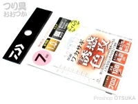  ダイワ 快適ワカサギ仕掛 