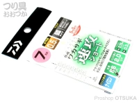  ダイワ 快適ワカサギ仕掛 