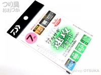  ダイワ 快適ワカサギ仕掛 