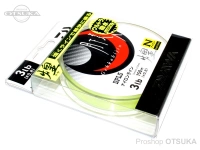 ダイワ 月下美人 - タイプ-N煌 #サイトイエロー 3lb 0.8号