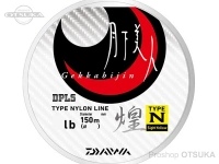 ダイワ 月下美人 - タイプ-N煌 #サイトイエロー 3.5lb 0.9号 