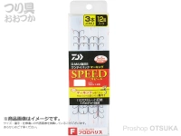 ダイワ D-MAX鮎針SS ワンデイパック マーキング フロロ - 大鮎II  10.0号 ハリス3.0号 3本錨