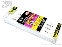  ダイワ D-MAX鮎針SS ワンデイパック マーキング ダブルテーパー 