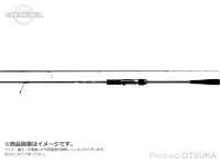  ダイワ ヴァデル SLJエアポータブル 