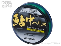  ダイワ 鮎スペクトロン 中ハリス 