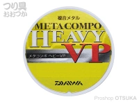  ダイワ メタコンポヘビー 