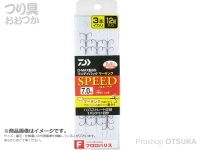  ダイワ D-MAX鮎針SS プロパック マーキング フロロ 