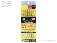 ダイワ D-MAX鮎針SS プロパック マーキング ダブルテーパー - エアースピード  6.5号 ハリス1.0号 4本錨
