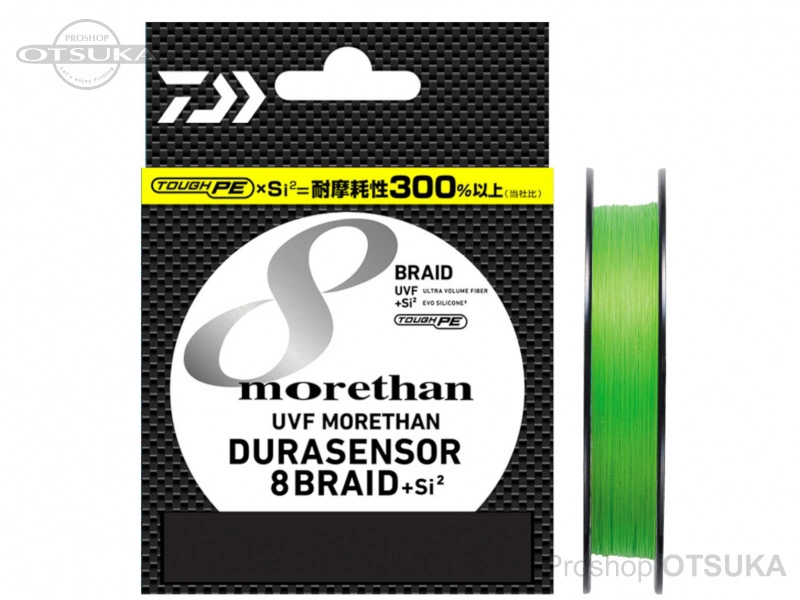 PE Line Daiwa UVF morethan | JDM Fishing Tackle - Proshop Otsuka