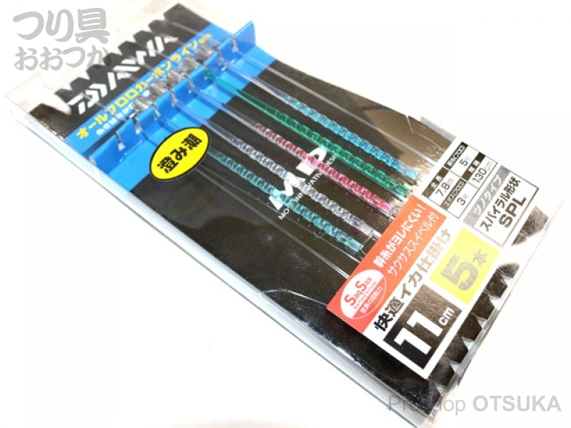 ダイワ 快適イカ仕掛 快適イカ仕掛けSPL 11S SS 全長7.8m 幹糸5号