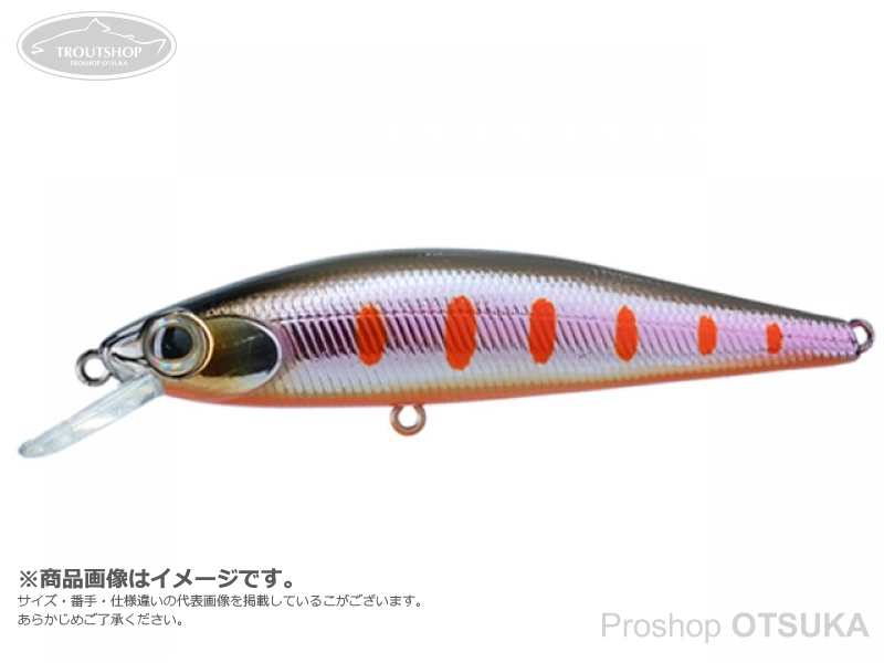 JDM Jerkbait Plugs] Daiwa 50S 50mm 3.5g Orange Yamame | JDM