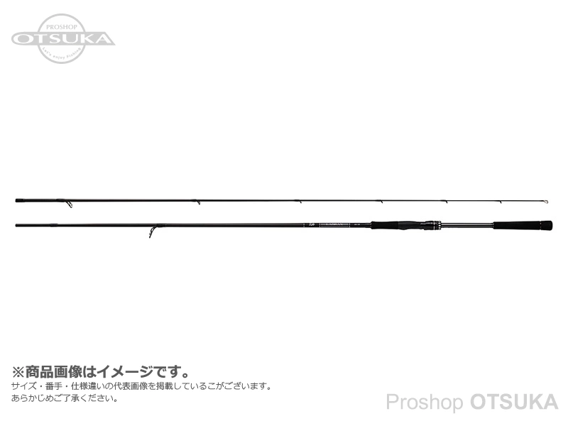 ダイワ ラブラックスAGS