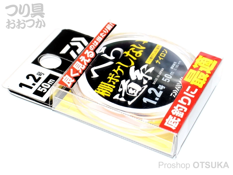 おおつぶ様 12月30日の入荷商品 つり具おおつか宇都宮店へらぶな部門ブログ