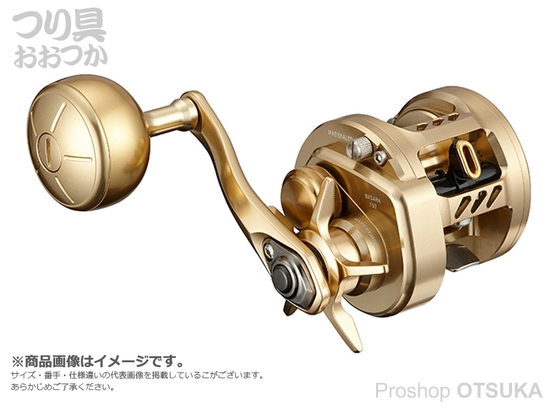 BASARA IC 150 ダイワ バサラ 【公式通販】