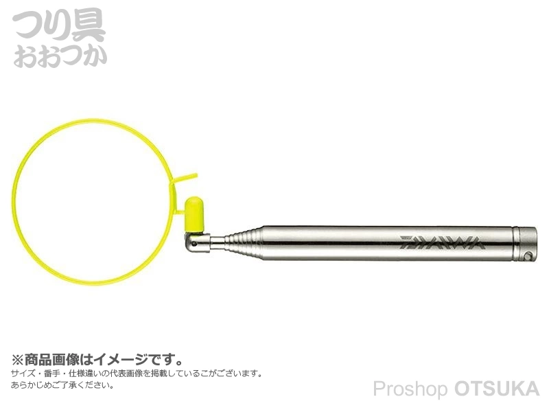 ダイワ 鮎根がかりはずしII AN-1060F 使用全長106cm 収納全長17cm