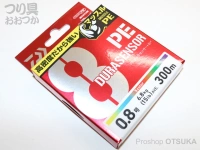 ダイワ UVF PEデュラセンサー8ブレイド+Si2 - 300ｍ巻き (イエロー/ブルー/レッド/グリーン/パープル) 0.8号 5カラー