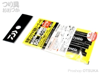 ダイワ 快適ワカサギ電動リーダー - PE # スイベルタイプ リーダー全長50cm PE0.5号 