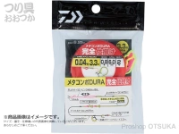  ダイワ メタコンポデュラ 