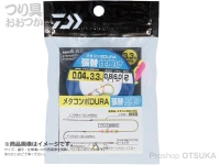 ダイワ メタコンポデュラ - 張替仕掛  水中糸0.125号-3.3m