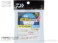 ダイワ メタコンポデュラ - 張替仕掛  水中糸0.2号-3.3m