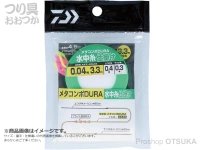  ダイワ メタコンポデュラ 